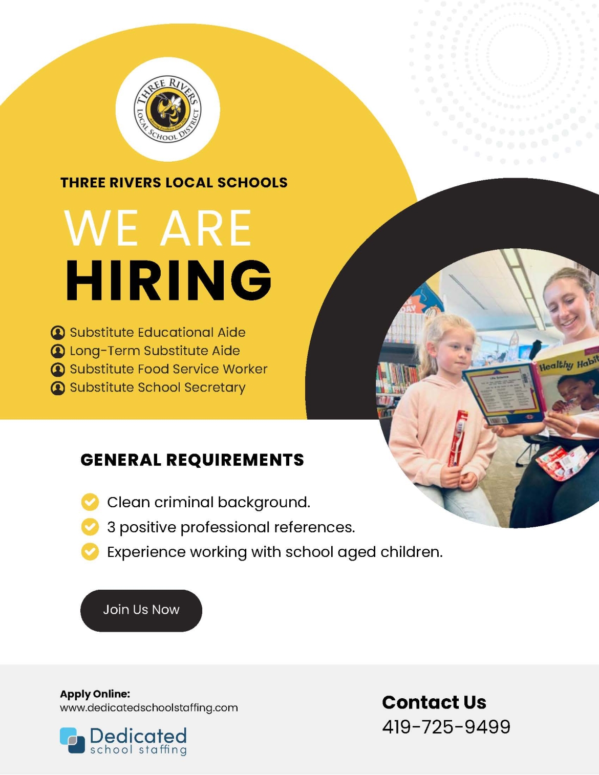 now hiring